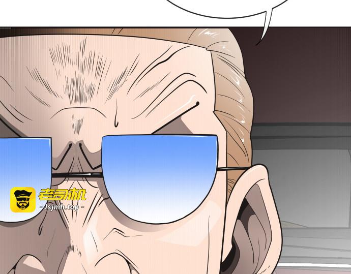第16话 第 169 页