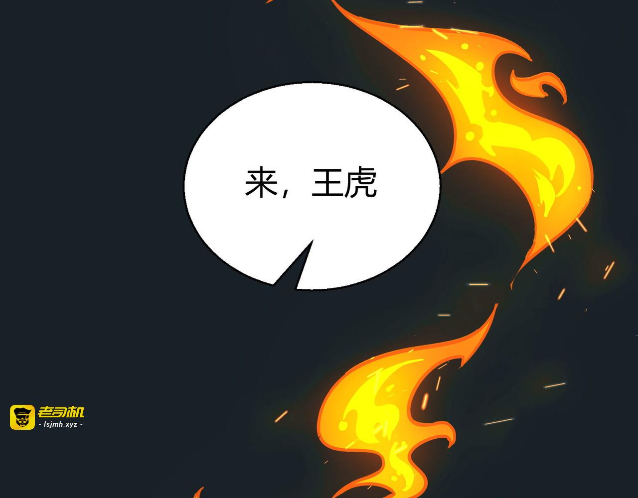 短篇 第 301 页