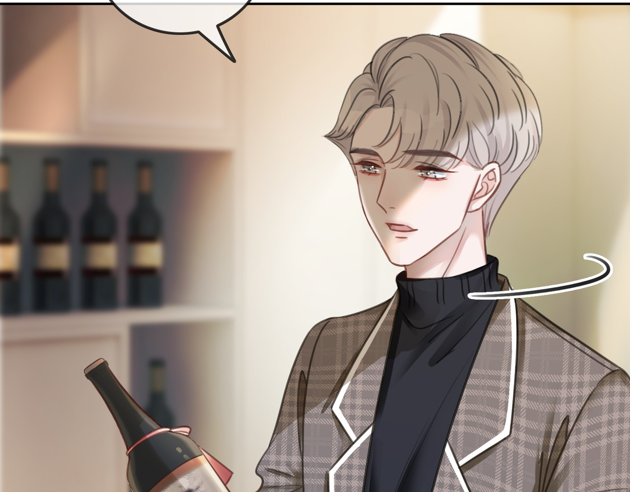 第114话 宇文生日快乐 第 74 页