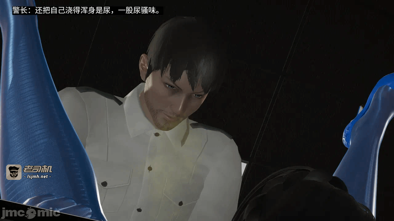[梅姬斯图斯(Megistus)] 超级熟女英雄联盟 00-08 第一话 - 1459