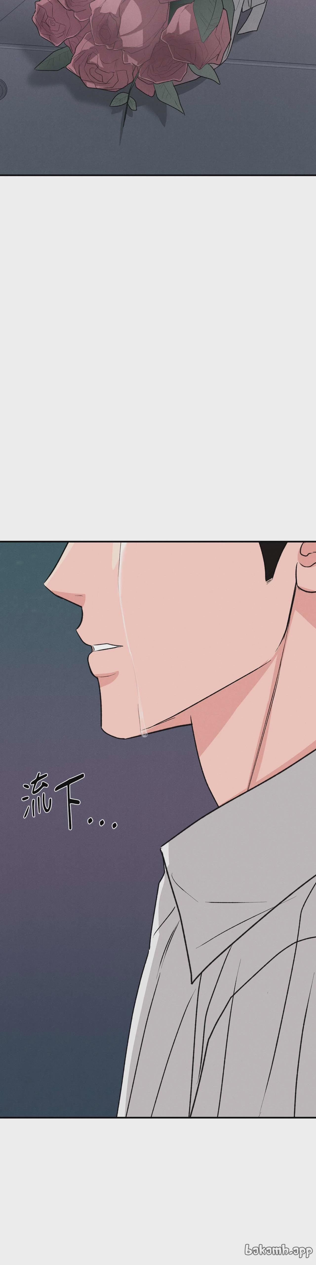 第72话 第 35 页