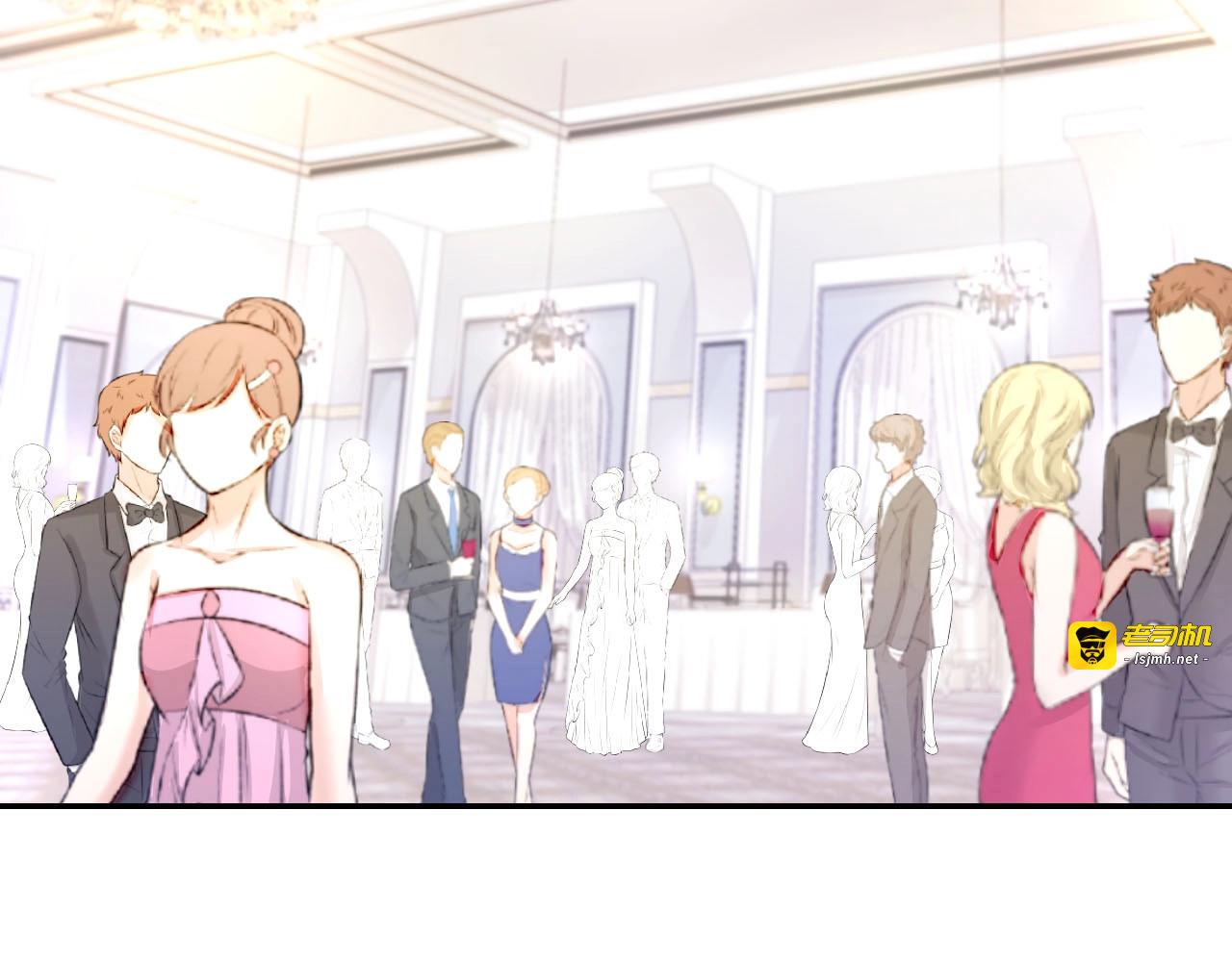 第35话 女扮男装的唯一！ 第 33 页