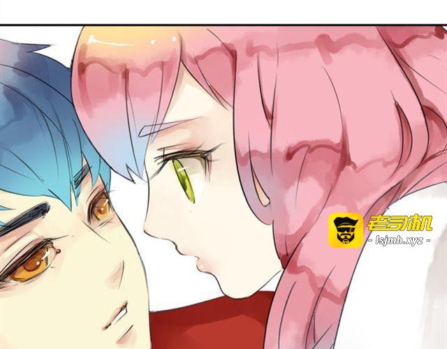 第21话 恶整学长！ 第 39 页