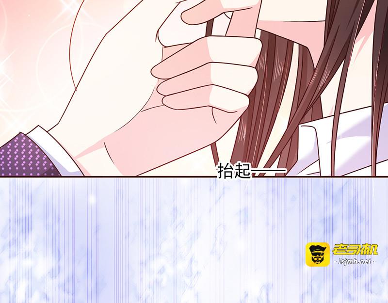 第78话 这场游戏我不玩了 第 65 页