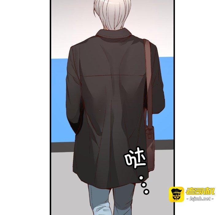 第17话 第 151 页