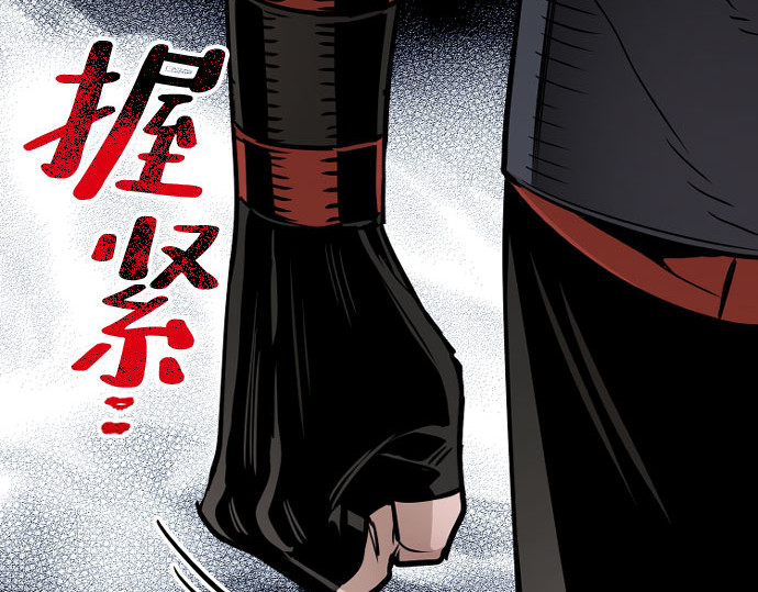 第26话 第 318 页