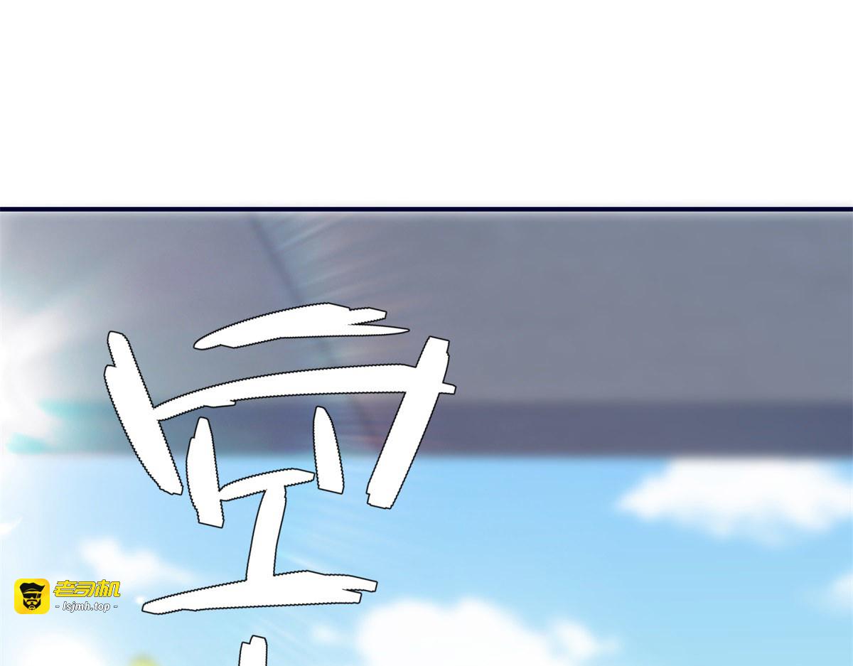 第9话 旧情未消 第 61 页