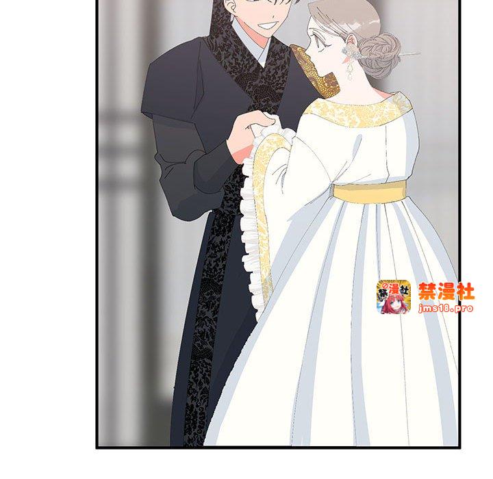 第36话 第 125 页