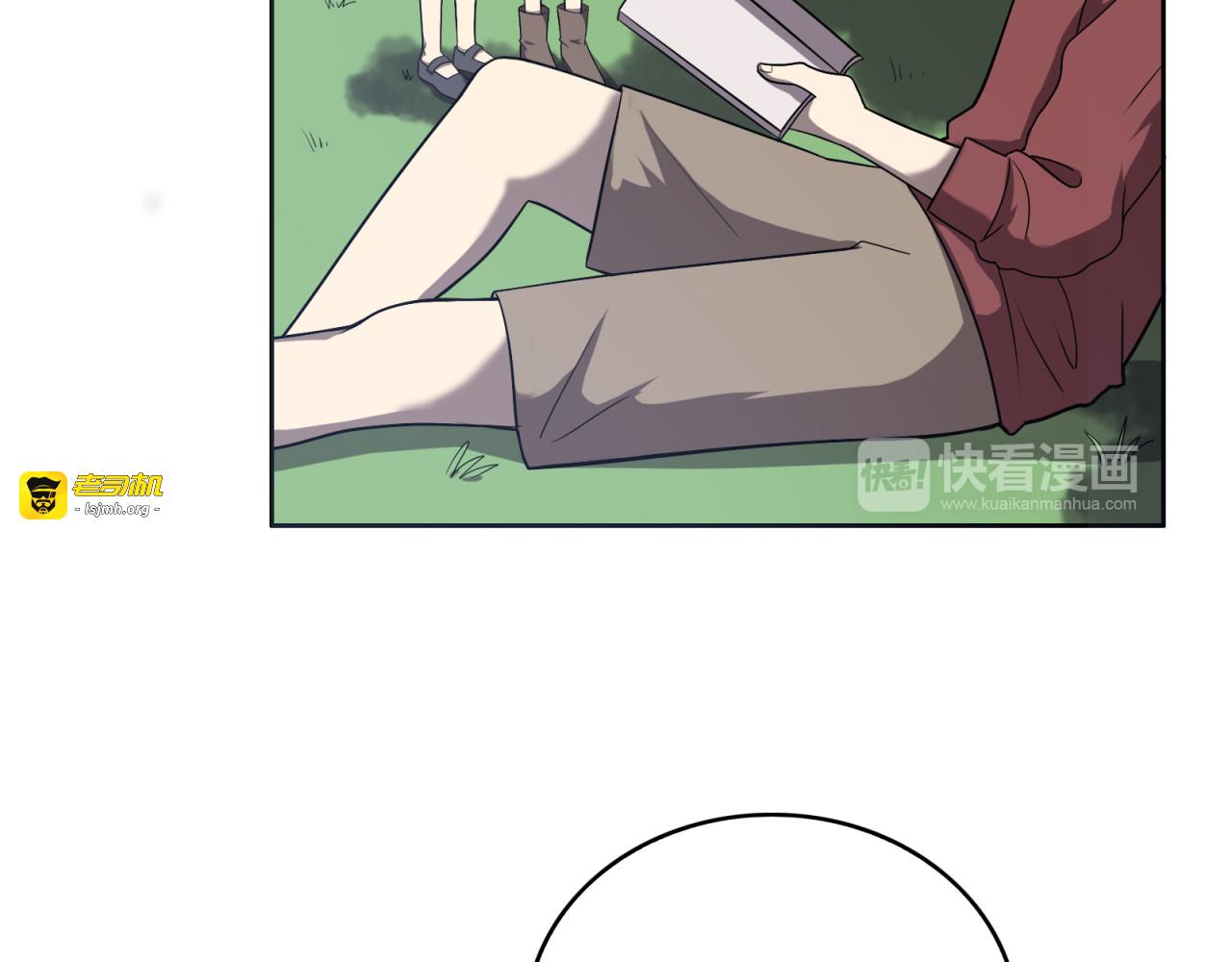 第16话 胆小鬼 第 99 页