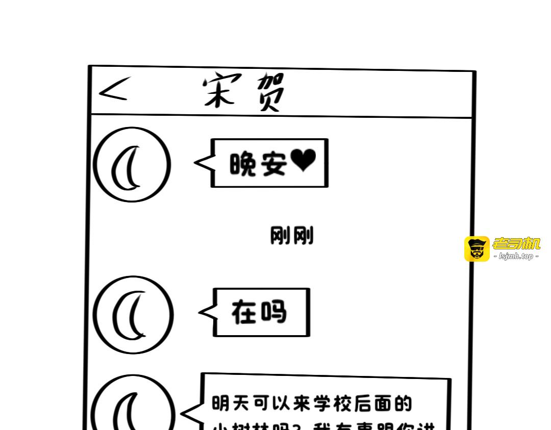 6/信息 第 9 页