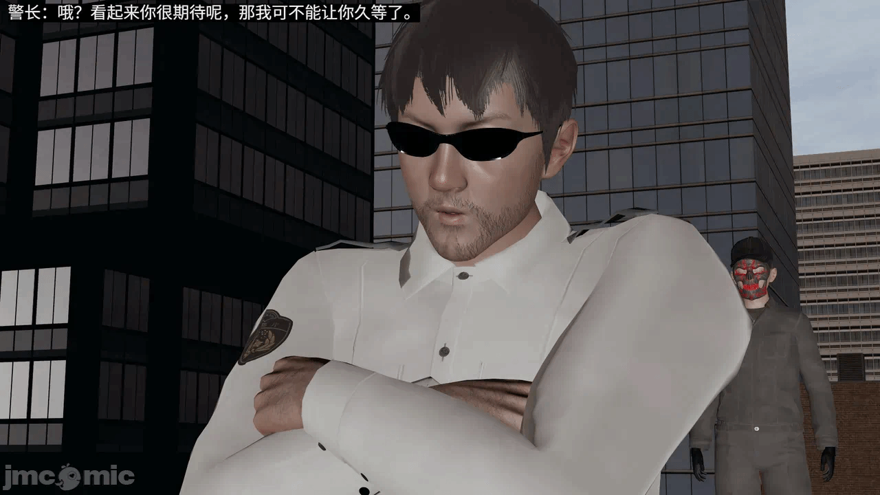 [梅姬斯图斯(Megistus)] 超级熟女英雄联盟 00-08 第一话 - 632