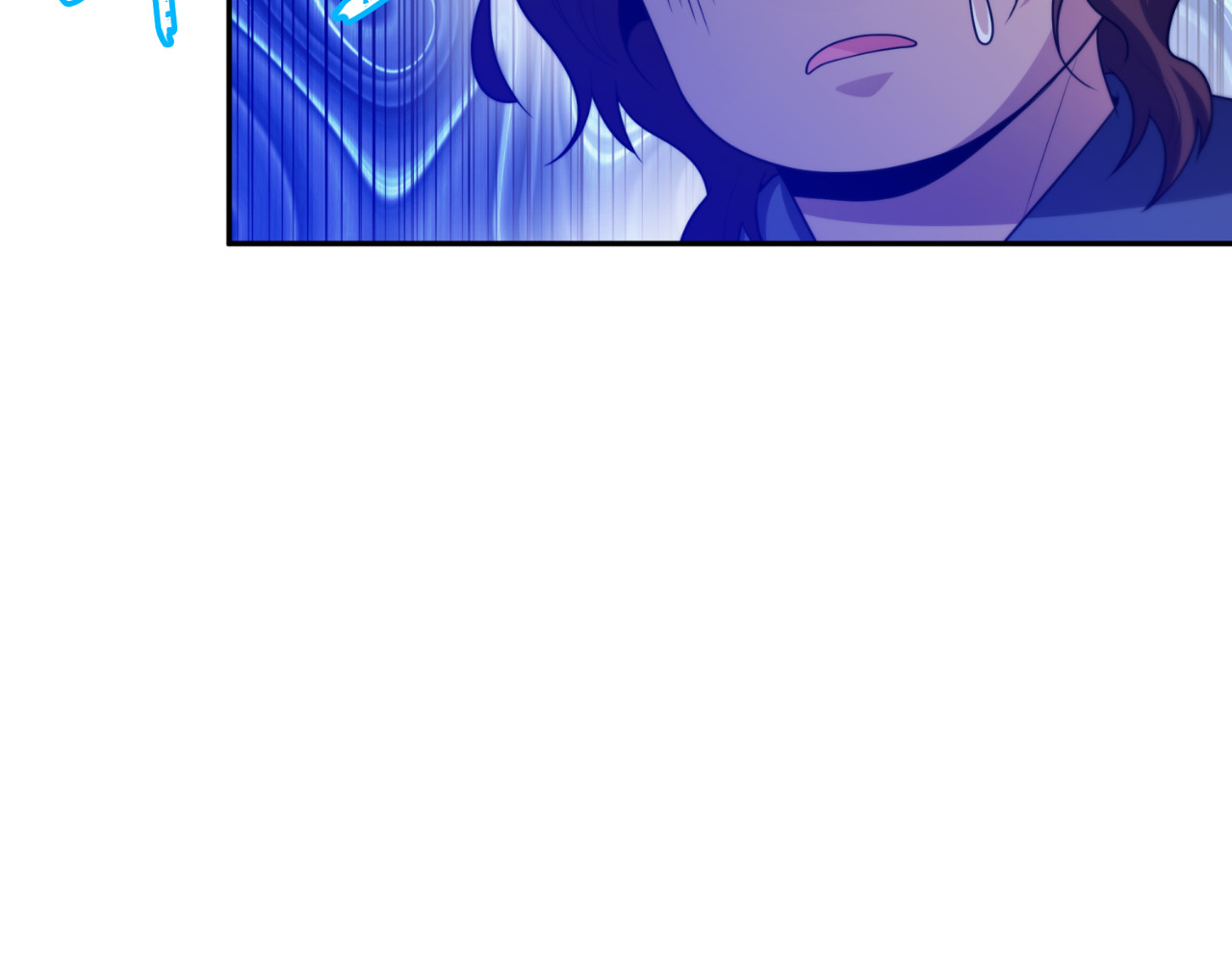 第71话 第 90 页