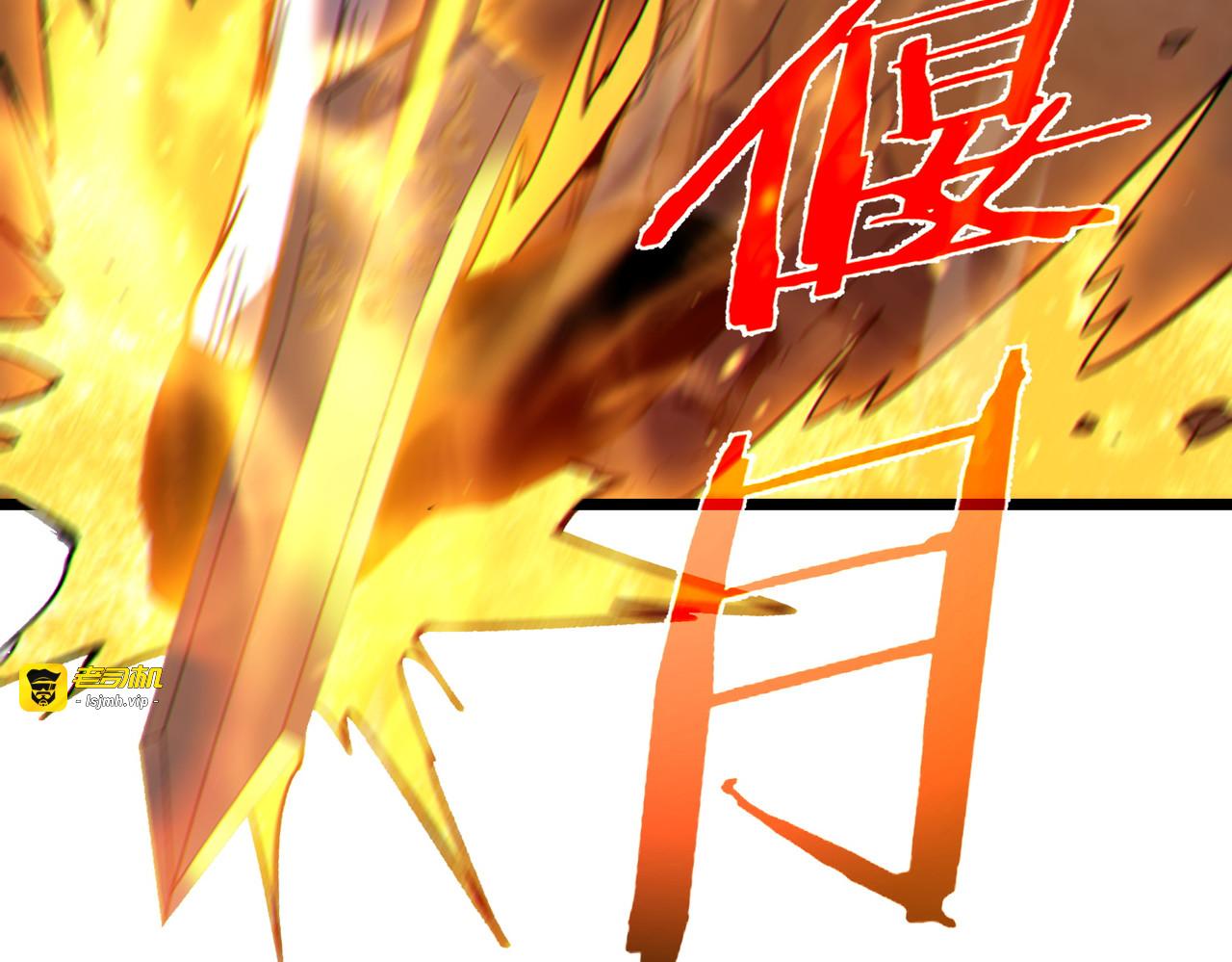 第97话 四强争霸开始！ 第 163 页