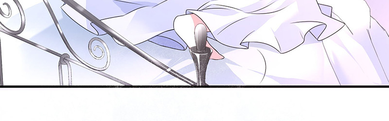 第18话 项链 第 40 页