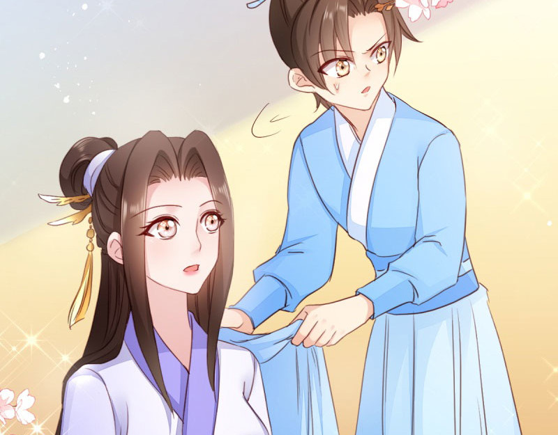 第23话：麒麟现身 第 26 页