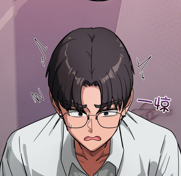 第34话 第 20 页