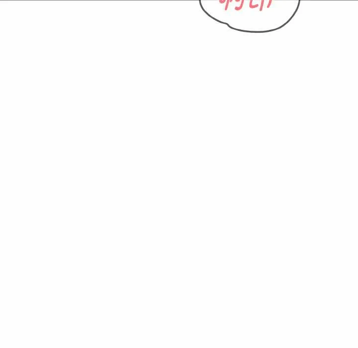 第15话 第 72 页
