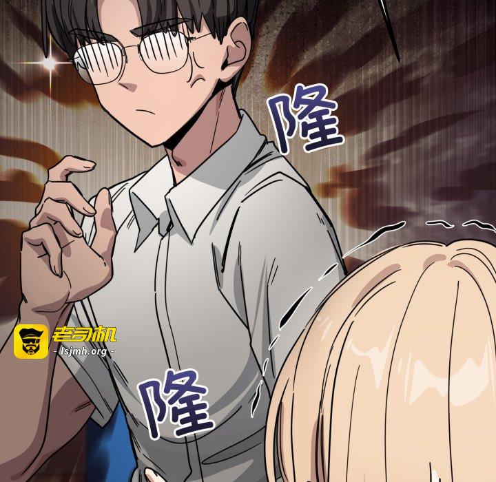 第28话 第 107 页