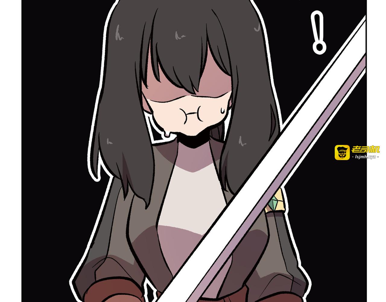 第11话 第 15 页