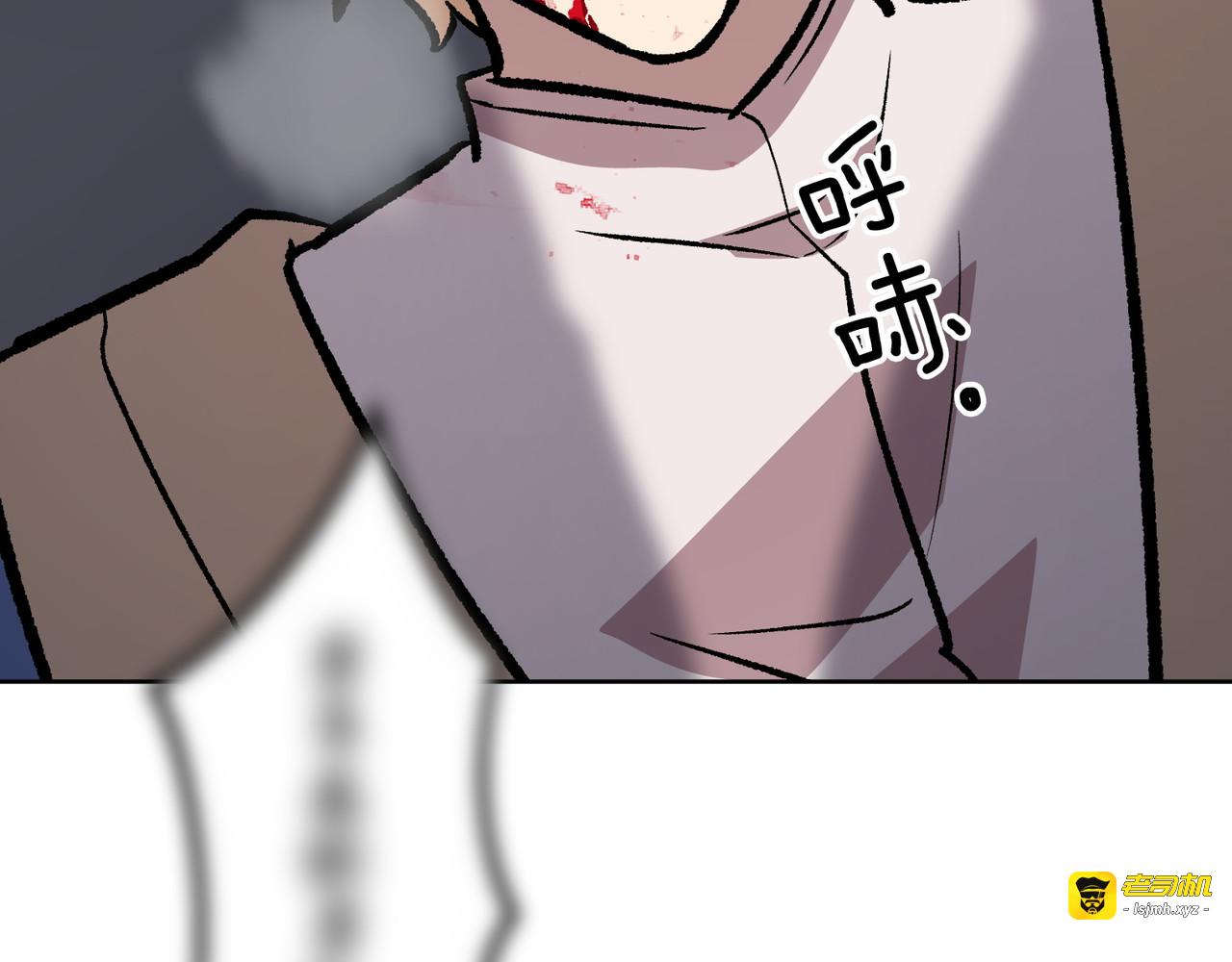 第34话 第 61 页