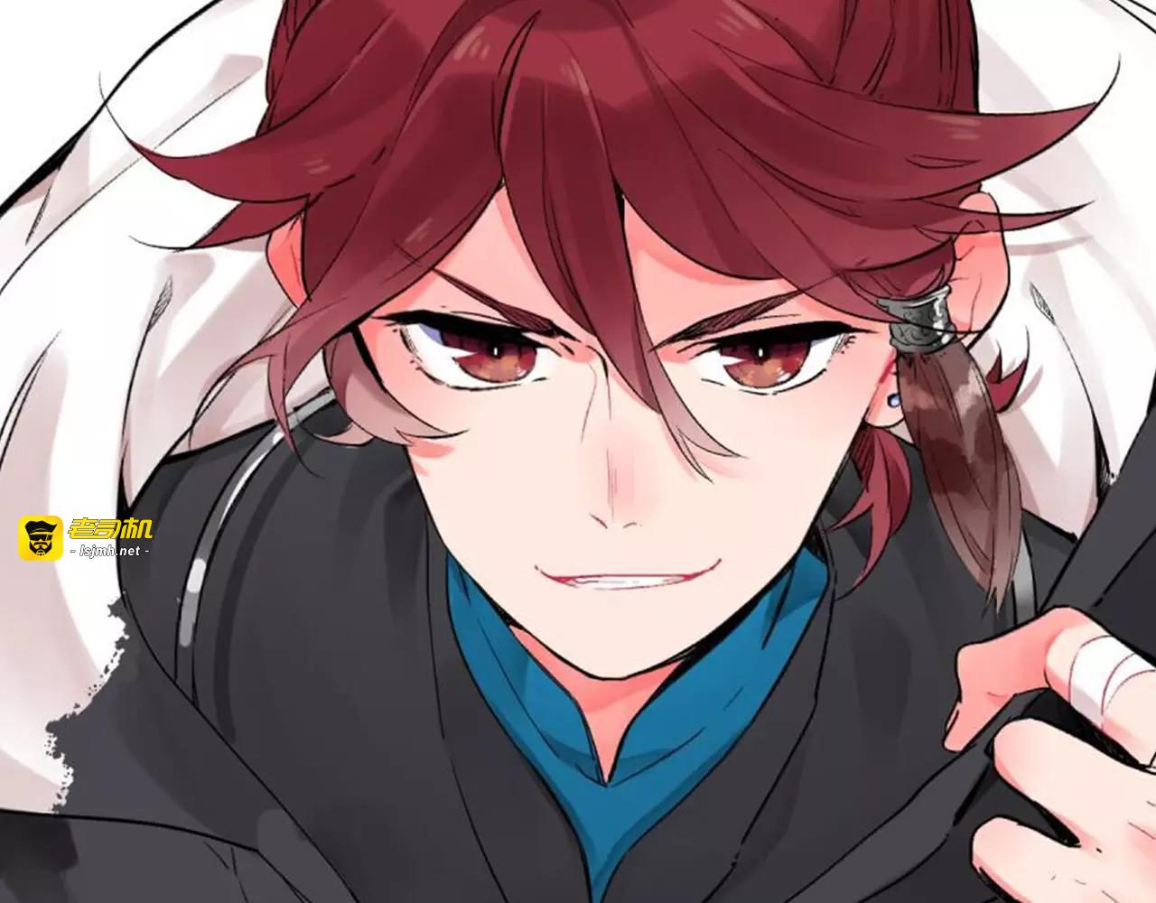 第21话 陪伴才是… 第 99 页