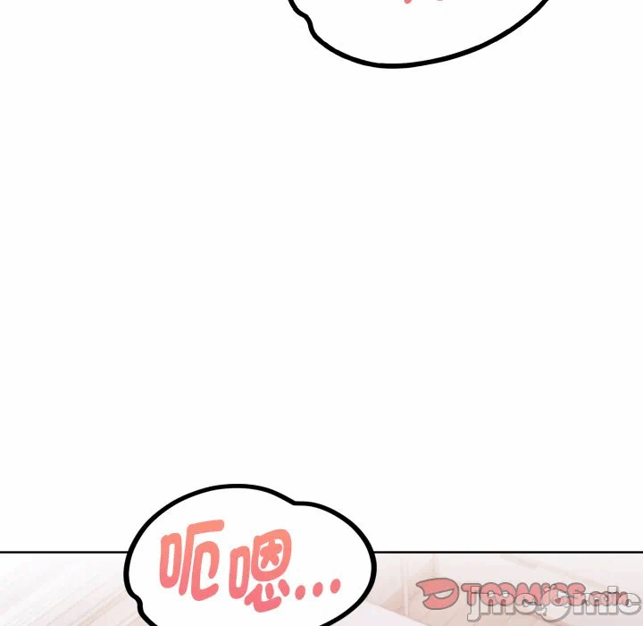 第27话 第 116 页