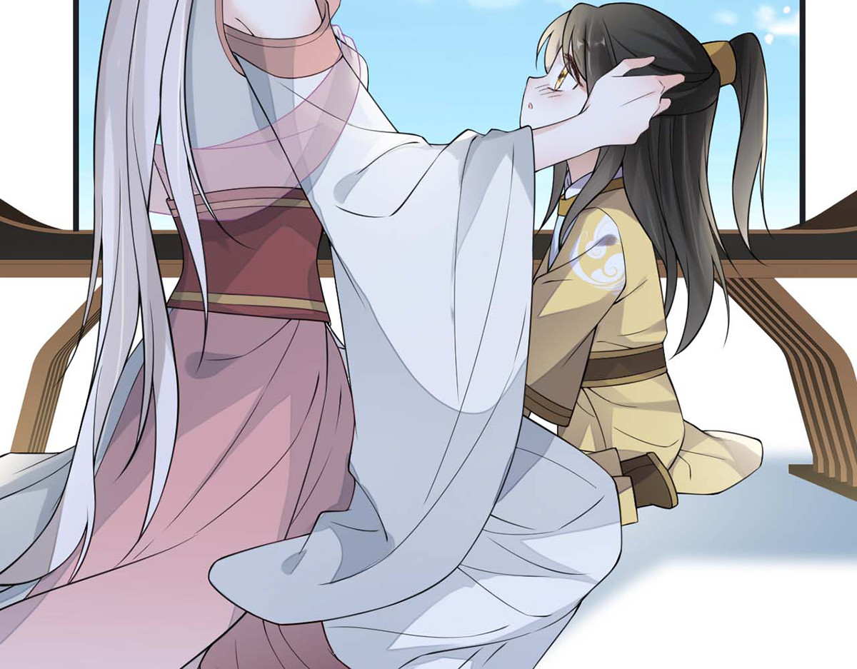 第138话 先帝打脸进行时 第 96 页