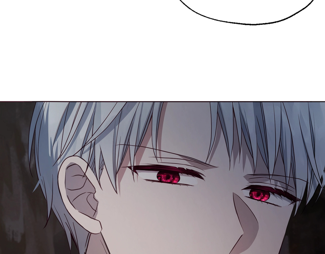 第79话 焦躁 第 16 页