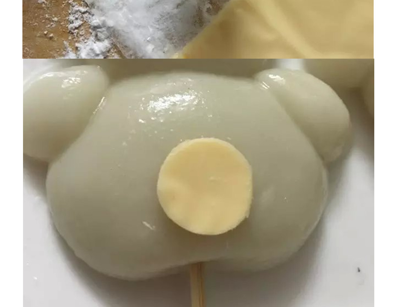 小当家都会做的轻松熊年糕 第 8 页