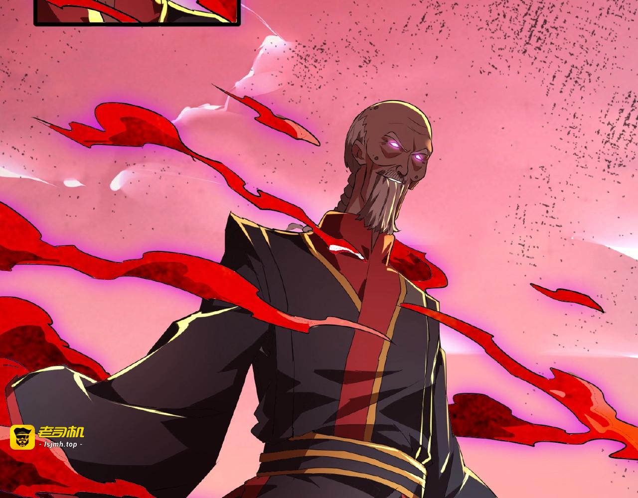 第23话 血战的帷幕💥 第 29 页
