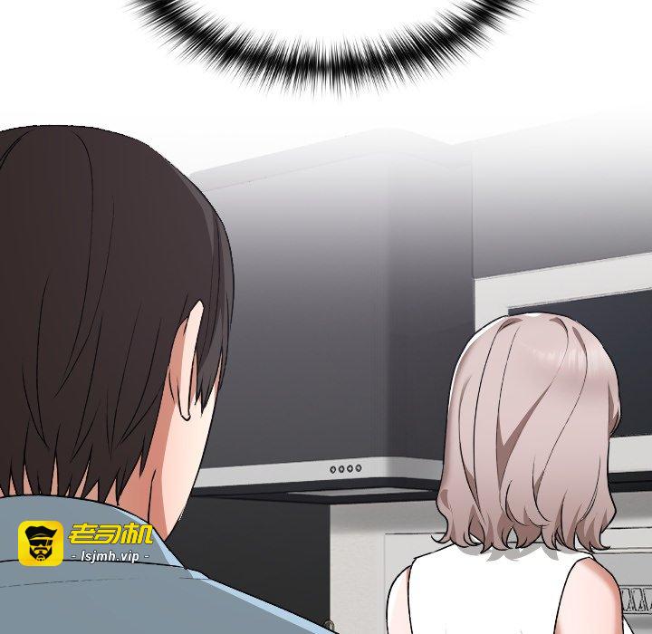 第16话 第 139 页