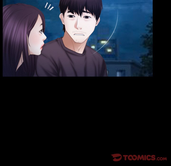 第49话 第 50 页