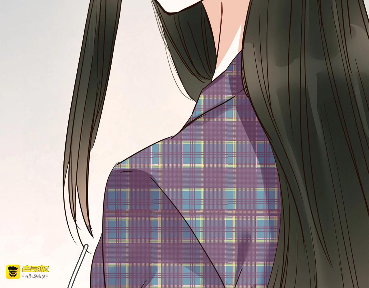 第15话 闺蜜？ 第 151 页