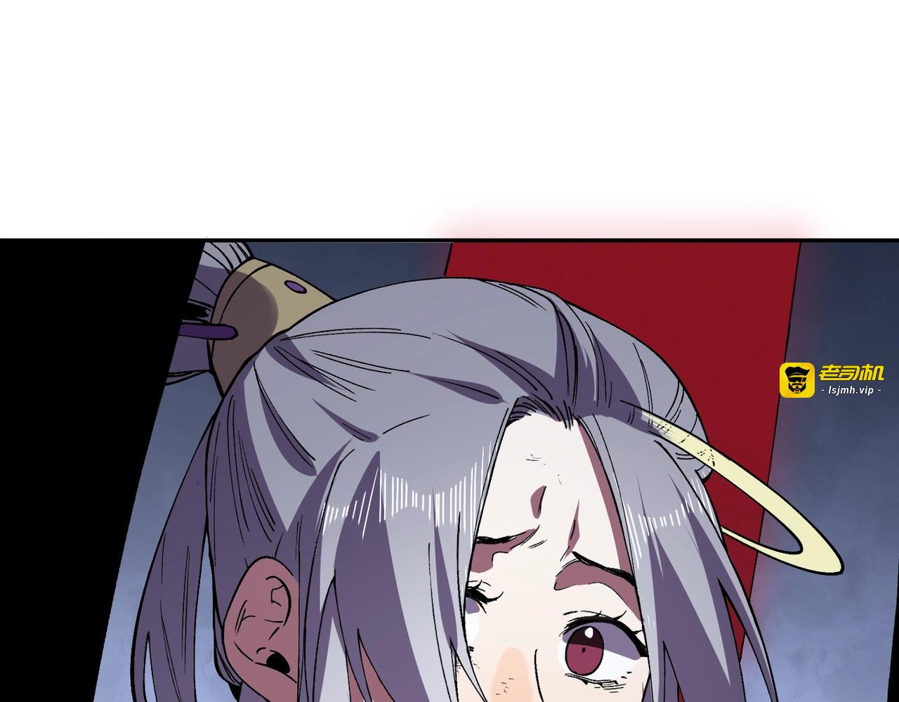 第45话 天魔囚笼！魔族的陷阱！ 第 121 页