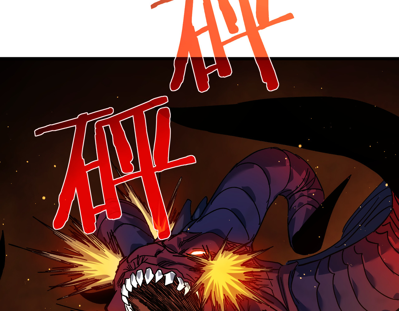 第4话 完美流程击杀BOSS！ 第 182 页