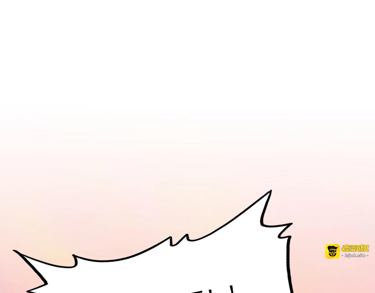 第199话 碾碎 第 171 页