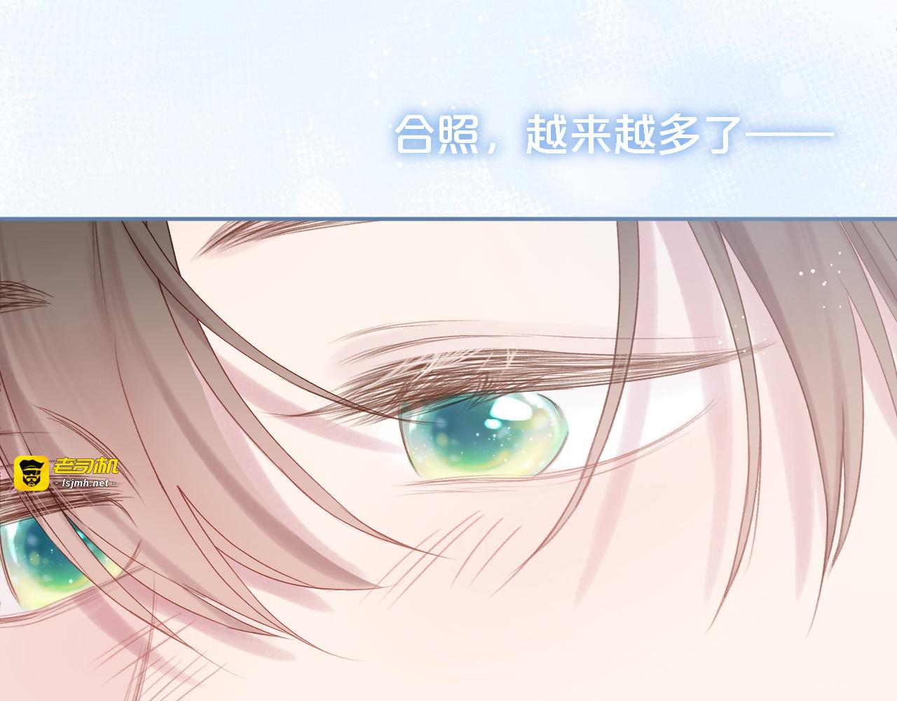 第95话 小皮筋超进化！ 第 55 页