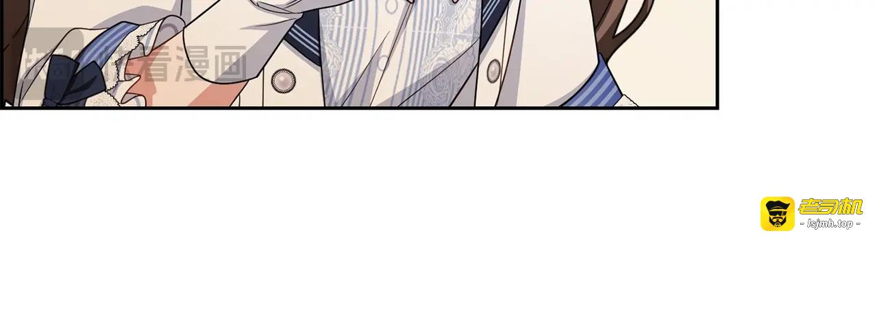 第71话地人才考试 第 85 页