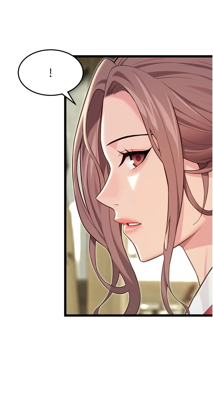 第74话 - 苦命鸳鸯陷危机?! 第 7 页