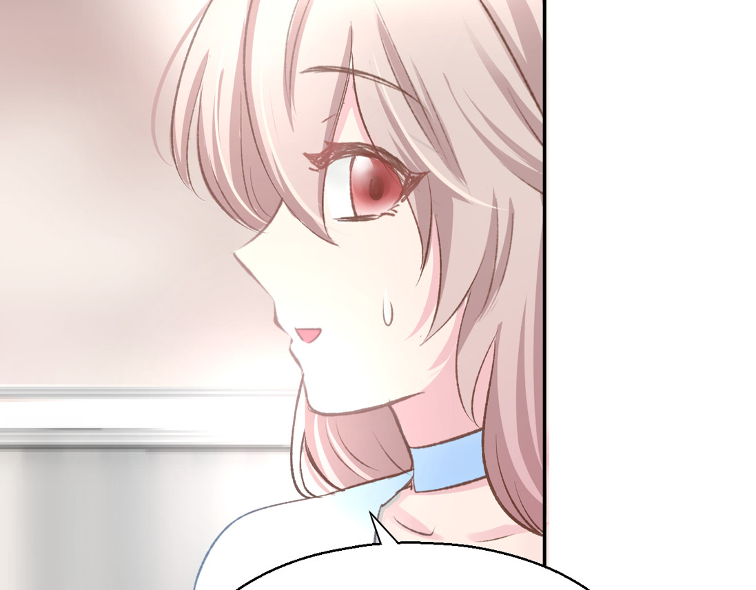 第7话 你居然吃我豆腐！？ 第 78 页