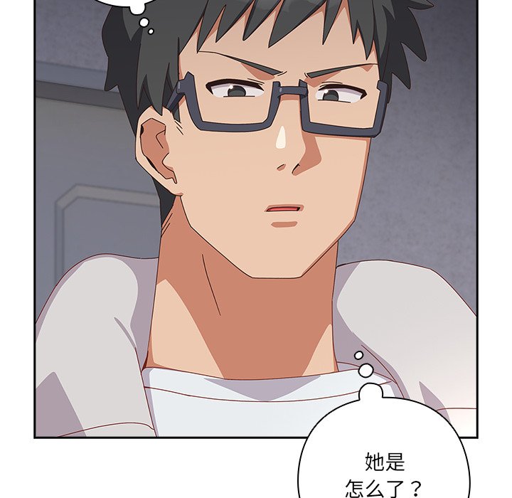 第15话 第 18 页