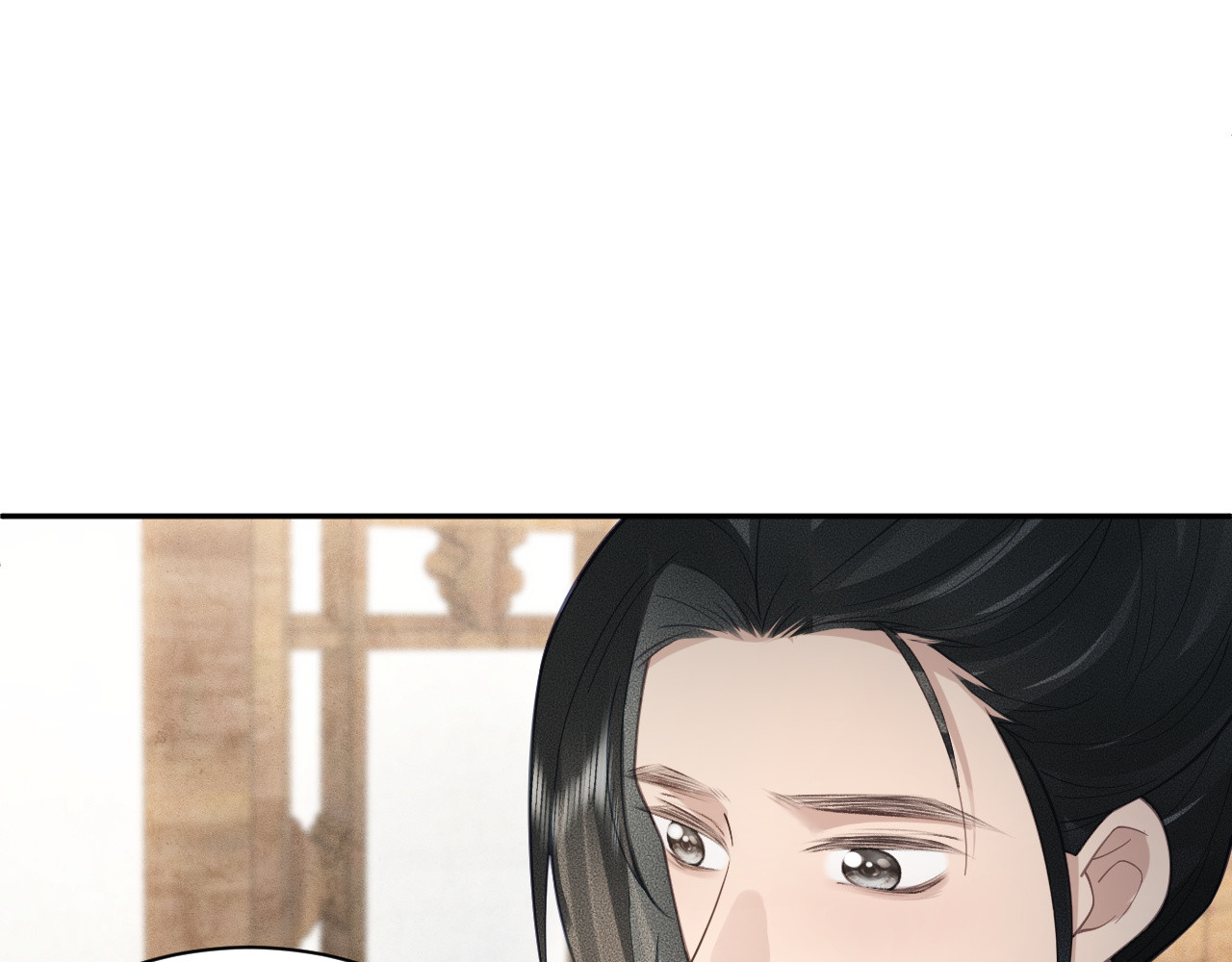第18话 生辰 第 32 页