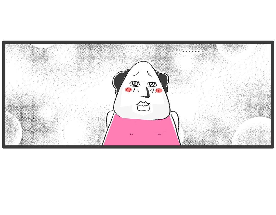 保命要紧 第 12 页