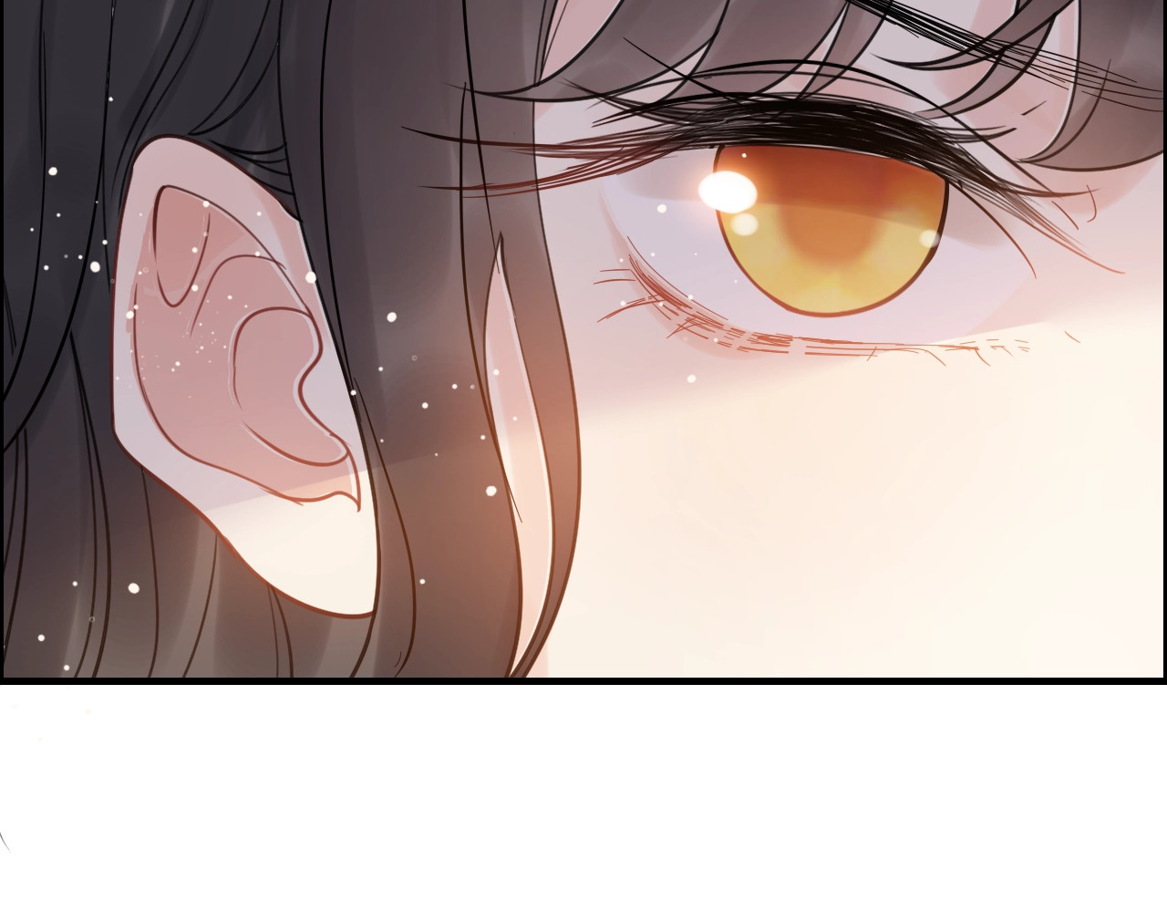 第213话 他的女人果然不一般 第 44 页