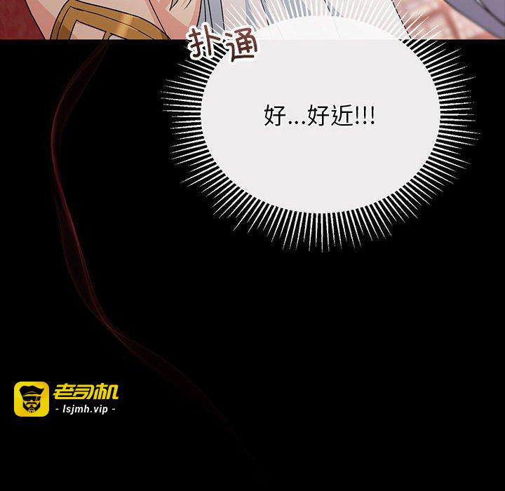 第6话 第 113 页