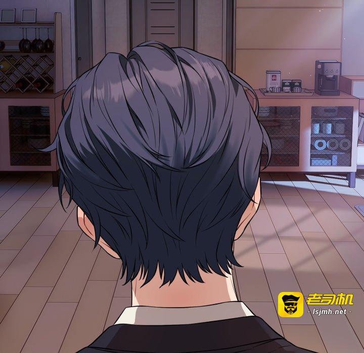 第1话 第 67 页