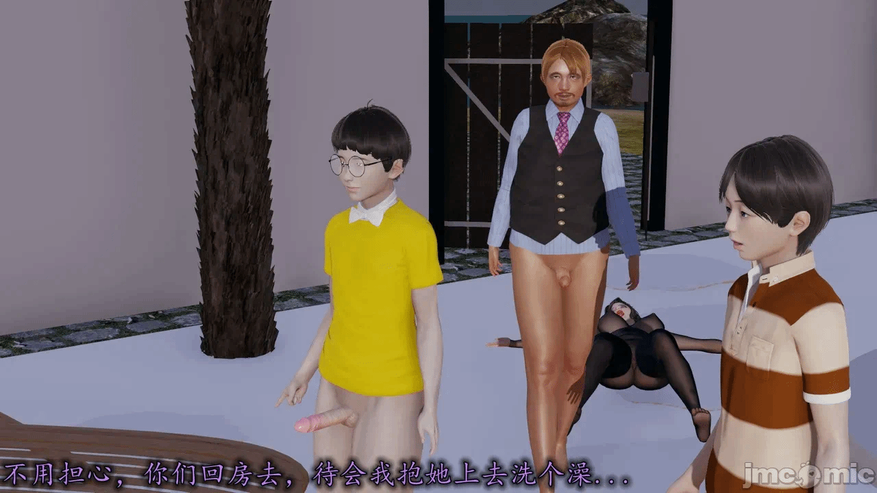 第一话 第 1162 页