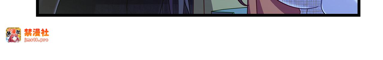 第43话 一起跳舞 第 15 页