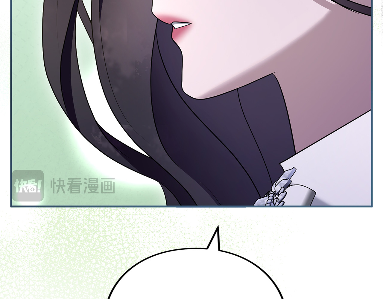 第36话 你的魅力 第 88 页