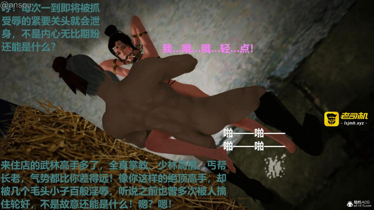 第一章 第 353 页